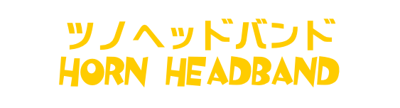 ツノヘッドバンド
Horn Headband