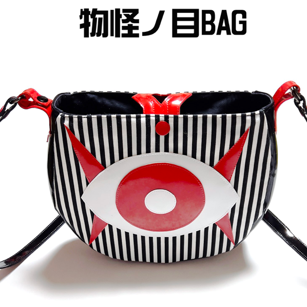 Bag&Wallet