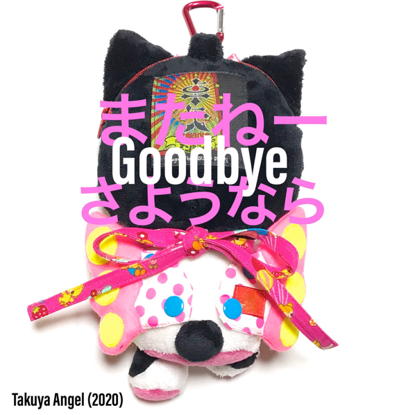 卓矢エンジェル　ケープ Bag&Wallet