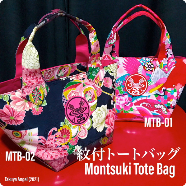 卓矢エンジェル　ケープ Bag&Wallet