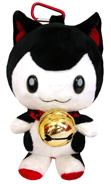 Hariko-Pouch