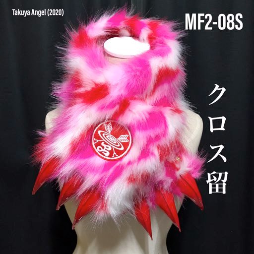 Mo-Muffler-Regular