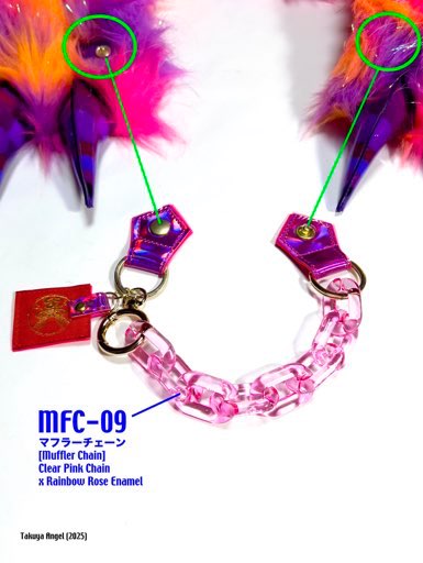 Mo-Muffler-Regular
