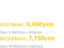 ニカブ+日本の陰陽師
Release: June.2017
from Niqab in Muslim and Japanese Zukin.

S (縦16cm) : 6,600yen
Size: S (W23cm x H16cm)
M (縦23cm) : 7,150yen
Size: M (W23cm x H23cm)
