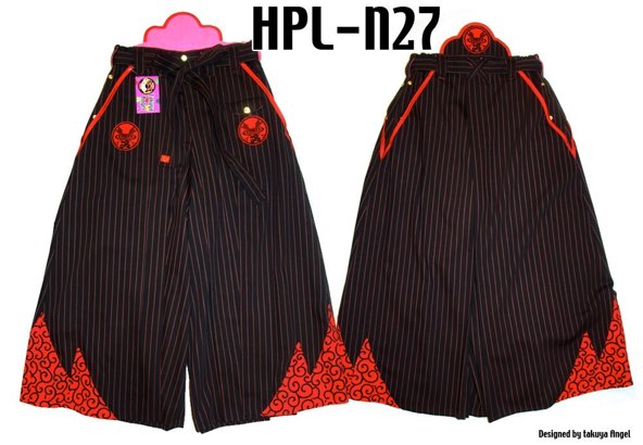 Hakama-Long