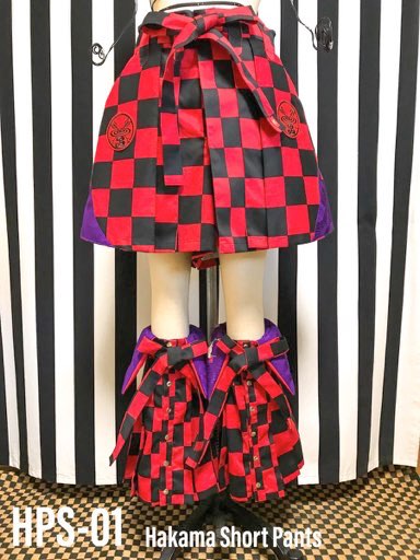 Hakama-Short