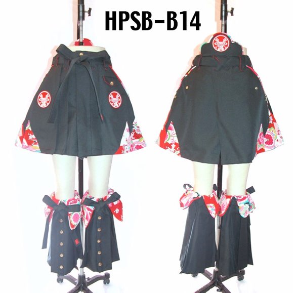 Hakama-Short