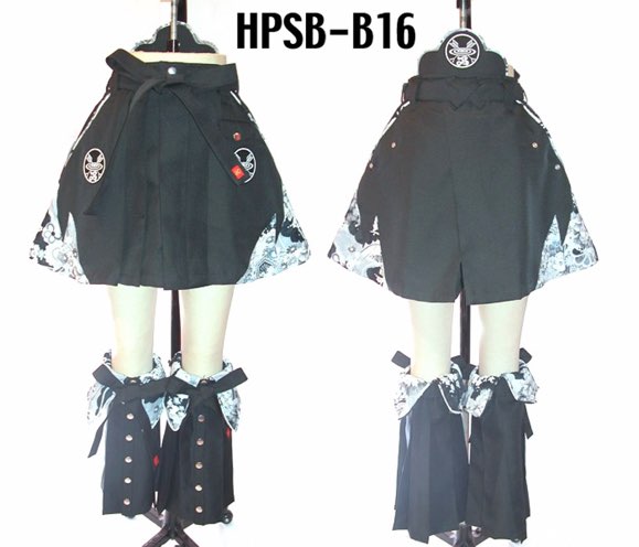 Hakama-Short