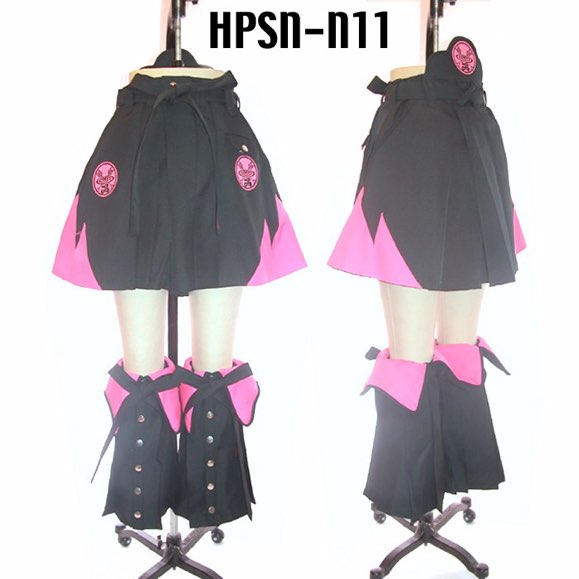 Hakama-Short