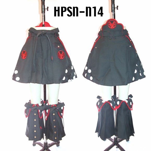 Hakama-Short