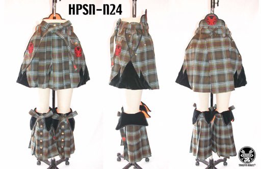 Hakama-Short