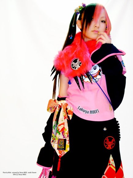 Hakama-Short