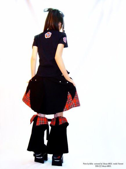 Hakama-Short