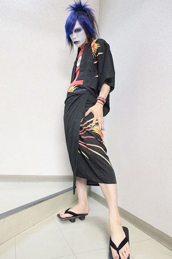 Jinbaori Skirt Suit
