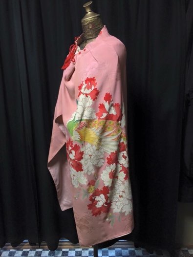 Jinbaori Skirt Suit