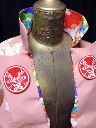 Jinbaori Skirt Suit