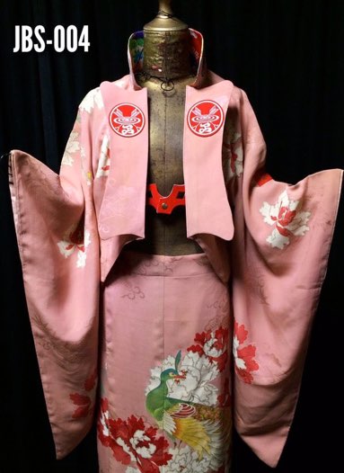 Jinbaori Skirt Suit