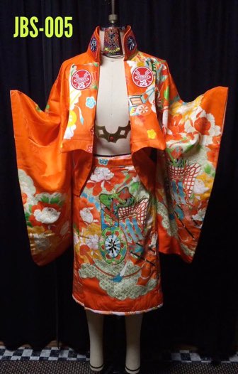Jinbaori Skirt Suit
