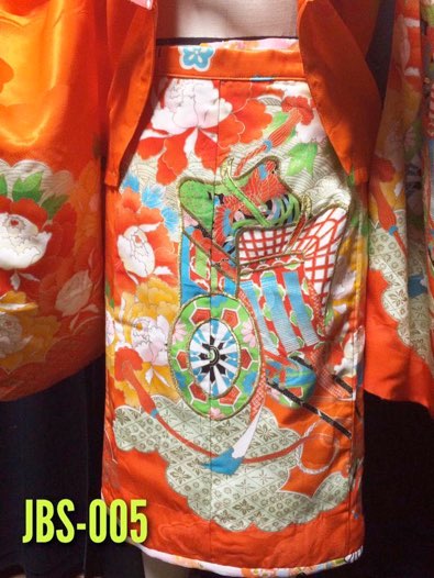 Jinbaori Skirt Suit