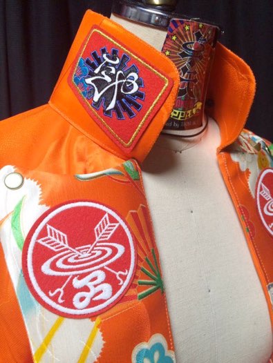 Jinbaori Skirt Suit