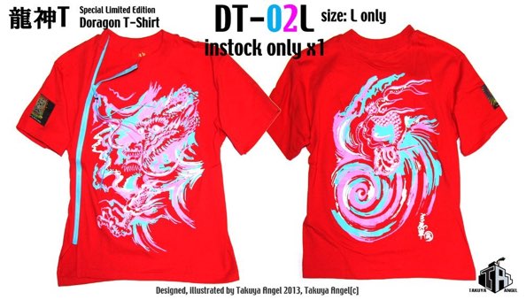 卓矢エンジェル　龍神T （1点限定）　未使用　赤 卓矢エンジェル龍神T （1点限定）未使用赤